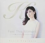 【中古】Feel This Moment 心を癒すヴィオラとクリスタルボウル2