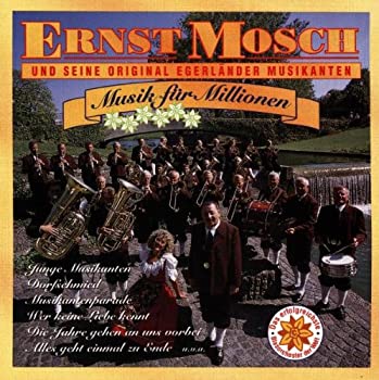 【中古Music for Millions