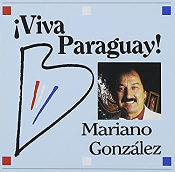 【中古】Viva Paraguay