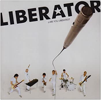 【中古】Are You Liberated?の商品画像