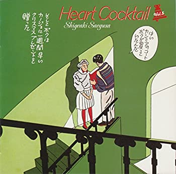 楽天市場】ハートカクテル vol 5の通販