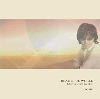 【中古】BEAUTIFUL WORLD【メーカー名】HEALING WORLD【メーカー型番】【ブランド名】Healing World商品画像はイメージです。中古という特性上、使用に影響ない程度の使用感・経年劣化（傷、汚れなど）がある場合がございます。また、中古品の特性上、ギフトには適しておりません。商品名に『初回』、『限定』、『〇〇付き』等の記載がございましても、特典・付属品・保証等は原則付属しておりません。当店では初期不良に限り、商品到着から7日間はを受付けております。(注文後の購入者様都合によるキャンセル・はお受けしていません。)他モールでも併売している商品の為、完売の際は在庫確保できない場合がございます。ご注文からお届けまで1、ご注文⇒ご注文は24時間受け付けております。2、注文確認⇒ご注文後、当店から注文確認メールを送信します。3、在庫確認⇒新品在庫：3-5日程度でお届け。　　※中古品は受注後に、再メンテナンス、梱包しますので　お届けまで3日-10日営業日程度とお考え下さい。　米海外から発送の場合は3週間程度かかる場合がございます。　※離島、北海道、九州、沖縄は遅れる場合がございます。予めご了承下さい。※配送業者、発送方法は選択できません。お電話でのお問合せは少人数で運営の為受け付けておりませんので、メールにてお問合せお願い致します。お客様都合によるご注文後のキャンセル・はお受けしておりませんのでご了承下さい。ご来店ありがとうございます。昭和・平成のCD、DVD、家電、音響機器など希少な商品も多数そろえています。レコード、楽器の取り扱いはございません。掲載していない商品もお探しいたします。映像商品にはタイトル最後に[DVD]、[Blu-ray]と表記しています。表記ないものはCDとなります。お気軽にメールにてお問い合わせください。