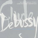 【中古】ドビュッシー Debussy ?A melody in the memory?