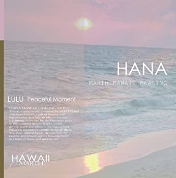 【中古】LULU Peaceful Moment【メーカー名】COMFORT【メーカー型番】【ブランド名】Comfort商品画像はイメージです。中古という特性上、使用に影響ない程度の使用感・経年劣化（傷、汚れなど）がある場合がございます。また、中古品の特性上、ギフトには適しておりません。商品名に『初回』、『限定』、『〇〇付き』等の記載がございましても、特典・付属品・保証等は原則付属しておりません。当店では初期不良に限り、商品到着から7日間はを受付けております。(注文後の購入者様都合によるキャンセル・はお受けしていません。)他モールでも併売している商品の為、完売の際は在庫確保できない場合がございます。ご注文からお届けまで1、ご注文⇒ご注文は24時間受け付けております。2、注文確認⇒ご注文後、当店から注文確認メールを送信します。3、在庫確認⇒新品在庫：3-5日程度でお届け。　　※中古品は受注後に、再メンテナンス、梱包しますので　お届けまで3日-10日営業日程度とお考え下さい。　米海外から発送の場合は3週間程度かかる場合がございます。　※離島、北海道、九州、沖縄は遅れる場合がございます。予めご了承下さい。※配送業者、発送方法は選択できません。お電話でのお問合せは少人数で運営の為受け付けておりませんので、メールにてお問合せお願い致します。お客様都合によるご注文後のキャンセル・はお受けしておりませんのでご了承下さい。ご来店ありがとうございます。昭和・平成のCD、DVD、家電、音響機器など希少な商品も多数そろえています。レコード、楽器の取り扱いはございません。掲載していない商品もお探しいたします。映像商品にはタイトル最後に[DVD]、[Blu-ray]と表記しています。表記ないものはCDとなります。お気軽にメールにてお問い合わせください。