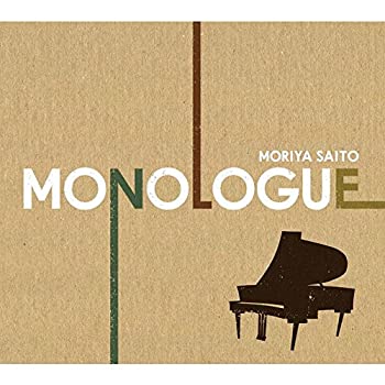 [중고] MONOLOGUE
