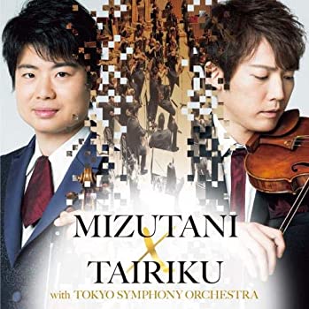 【中古】MIZUTANI×TAIRIKU with 東京交響楽団 白熱ライヴ!