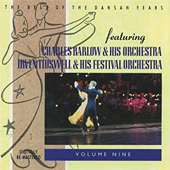 Vol. 9-Best of the Dansan Year