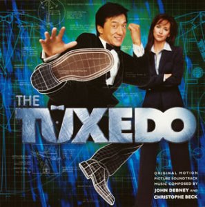 【中古】オリジナル・サウンドトラック「タキシード」