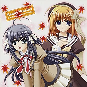 【中古】Windows専用ゲーム「Really?Really!」オリジナルサウンドトラック