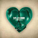 【中古】1ポンドの福音 オリジナル・サウンドトラック