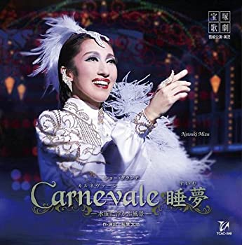 【中古】Carnevale 睡夢 雪組大劇場公演ライブCD