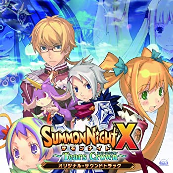 最高の サモンナイトx Tears Crown オリジナル サウンドトラック 2枚組 魅力的な Ejournal Uncen Ac Id