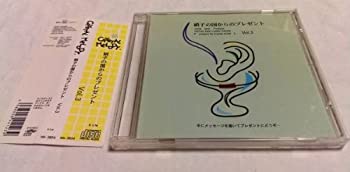 š۾˻Ҥι񤫤Υץ쥼 VOL.3