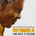 【中古】映画 自由への長い道 オリジナル・サウンドトラック