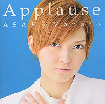 【中古】Applause ASAKA Manato