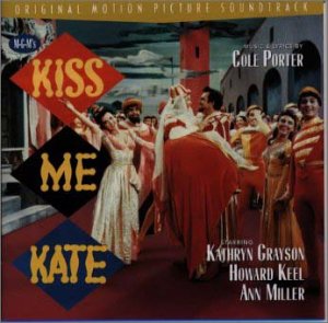 【中古】キス・ミー・ケイト