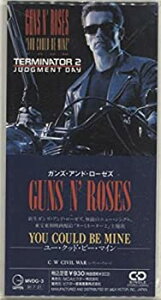 【中古】ユー・クッド・ビー・マイン