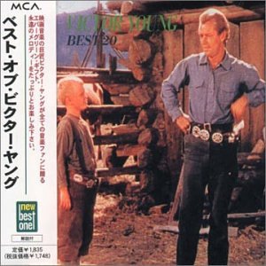 【中古】ベスト・オブ・ビクター・ヤング