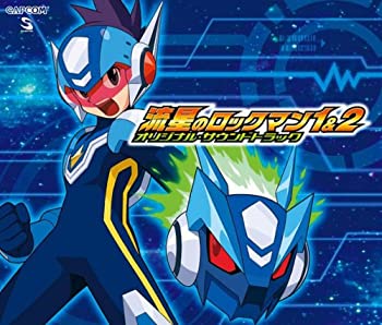 【中古】流星のロックマン1&2 オリジナル・サウンドトラック