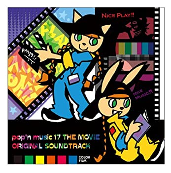 špopn music 17 THE MOVIE original soundtrack