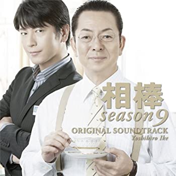 š Season 9 ꥸʥ롦ɥȥå