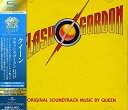 【中古】フラッシュ・ゴードン(リミテッド・エディション)