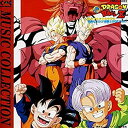 【中古】「ドラゴンボールZ~危険なふたり!超戦士はねむれない」MUSIC COLLECTION