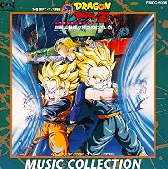 【中古】ドラゴンボールZ/MUSIC COLLECT