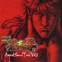 【中古】ぱちんこCR蒼天の拳 ~Original Sound Track~Vol.3