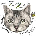 【中古】連続ドラマW グーグーだって猫である / オリジナル・サウンドトラック