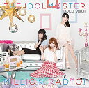 【中古】THE IDOLM@STER MILLION RADIO! DJCD Vol.01(初回限定盤A)(Blu-ray Disc付)
