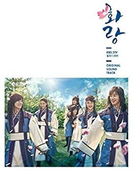 【中古】花郎 (ファラン) OST (KBS2 TV月火ドラマ)