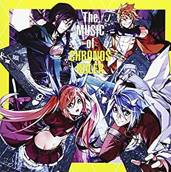 【中古】『時間の支配者』オリジナルサウンドトラック「The MUSIC of CHRONOS RULER」