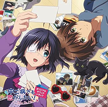 【中古】『映画 中二病でも恋がしたい!-Take On Me-』オリジナルサウンドトラック