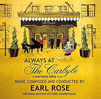 【中古】カーライル ニューヨークが恋したホテル 【国内盤】