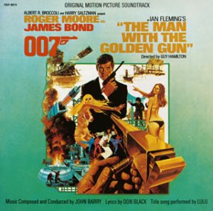【中古】007/黄金銃を持つ男