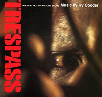 【中古】トレスパス