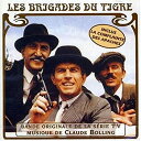 【中古】Les Brigades Du Tigre