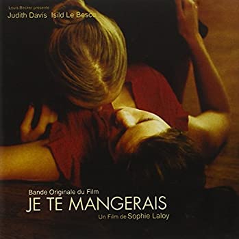 【中古】Je Te Mangerais