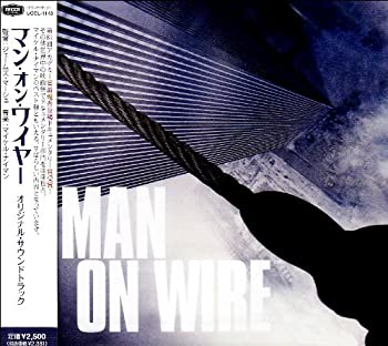 【中古】映画「マン・オン・ワイヤー」オリジナル・サウンドトラック