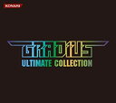 【中古】GRADIUS ULTIMATE COLLECTION