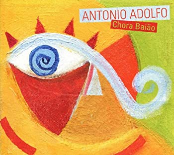 【中古】ショーラ・バイオーン