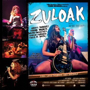 【中古】ZULOAK