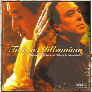 【中古】タンゴ・ミレニアム