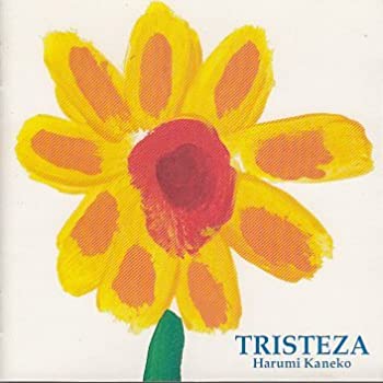 【中古】私とボサ・ノバ~TRISTEZA