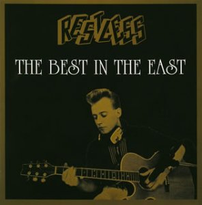 【中古】ベスト・イン・ジ・イースト