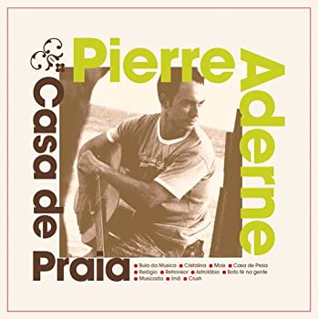 【中古】カーザ・ヂ・プライア