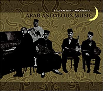 【中古】マグレブ音楽紀行 第1集?アラブ・アンダルース音楽歴史物語 (2CD)【メーカー名】ライス・レコード【メーカー型番】【ブランド名】ライス商品画像はイメージです。中古という特性上、使用に影響ない程度の使用感・経年劣化（傷、汚れなど）がある場合がございます。また、中古品の特性上、ギフトには適しておりません。商品名に『初回』、『限定』、『〇〇付き』等の記載がございましても、特典・付属品・保証等は原則付属しておりません。当店では初期不良に限り、商品到着から7日間はを受付けております。(注文後の購入者様都合によるキャンセル・はお受けしていません。)他モールでも併売している商品の為、完売の際は在庫確保できない場合がございます。ご注文からお届けまで1、ご注文⇒ご注文は24時間受け付けております。2、注文確認⇒ご注文後、当店から注文確認メールを送信します。3、在庫確認⇒新品在庫：3-5日程度でお届け。　　※中古品は受注後に、再メンテナンス、梱包しますので　お届けまで3日-10日営業日程度とお考え下さい。　米海外から発送の場合は3週間程度かかる場合がございます。　※離島、北海道、九州、沖縄は遅れる場合がございます。予めご了承下さい。※配送業者、発送方法は選択できません。お電話でのお問合せは少人数で運営の為受け付けておりませんので、メールにてお問合せお願い致します。お客様都合によるご注文後のキャンセル・はお受けしておりませんのでご了承下さい。ご来店ありがとうございます。昭和・平成のCD、DVD、家電、音響機器など希少な商品も多数そろえています。レコード、楽器の取り扱いはございません。掲載していない商品もお探しいたします。映像商品にはタイトル最後に[DVD]、[Blu-ray]と表記しています。表記ないものはCDとなります。お気軽にメールにてお問い合わせください。