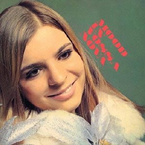 【中古】マシュ・ケ・ナダ~ボサ・ノバの詩情(紙ジャケット仕様)