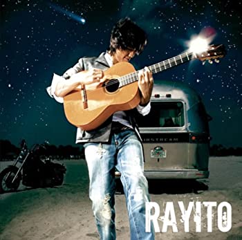 【中古】ライート~星のフラメンコ(DVD付)